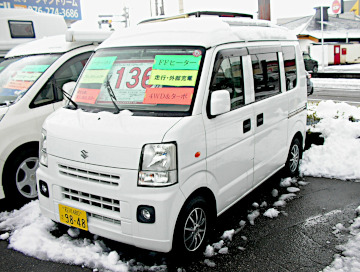 OD キャンパー 白