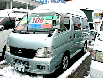 RVビックフット