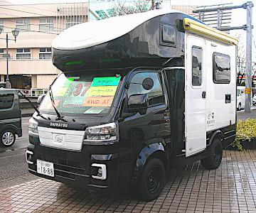 ムーンスターエクスポート JPスター ハッピー1