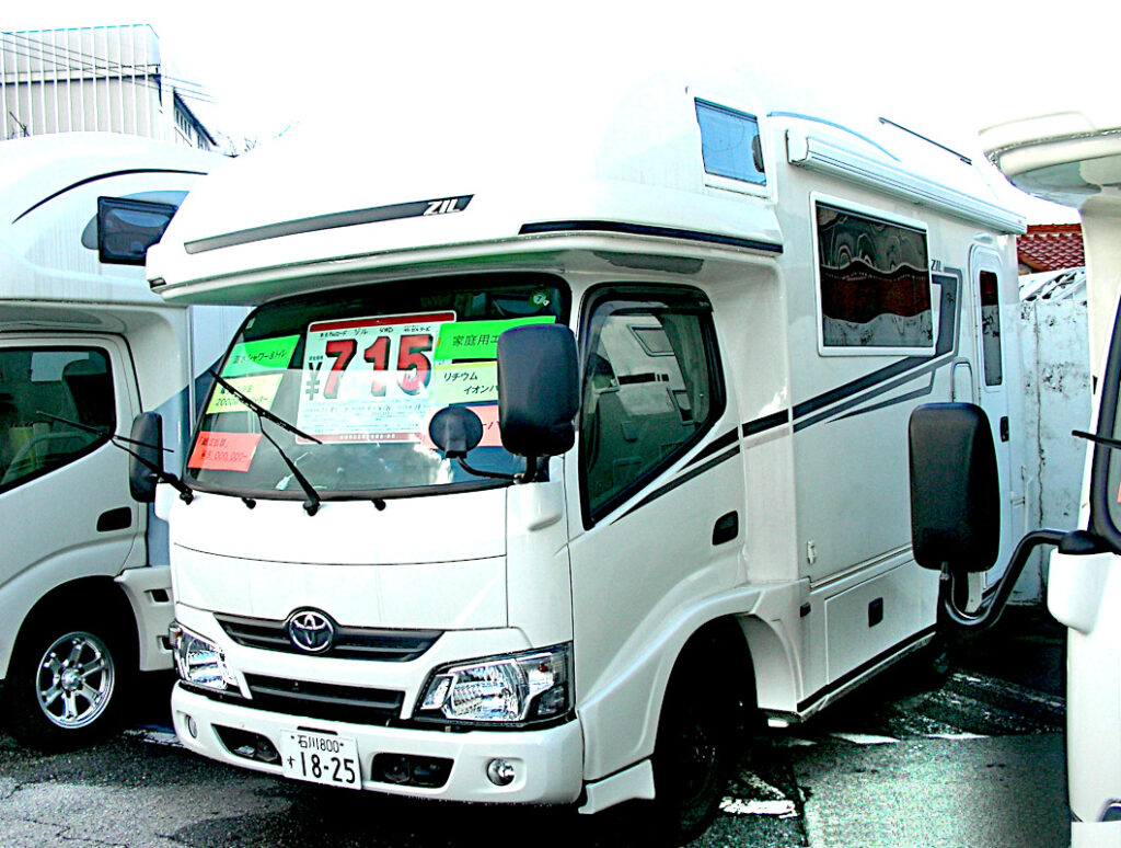 Vantech バンテック ZIL ジル